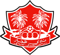 https://img.baohumo88.com/img/football/team/0a5adb340afbc047c2bc254ab7375d63.png