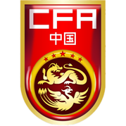 https://img.baohumo88.com/img/football/team/cf82ff425ec97af2c4c0c2f517f2a631.png